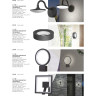 Бра NOVOTECH ROCA LED уличный NV-357443