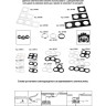 Рамка NOVOTECH METIS к арт. 357585-357587, 357589, 357909-357910 NV-357921