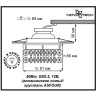 Спот NOVOTECH FLAME2 встраиваемый NV-369335