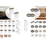 Спот NOVOTECH PATTERN встраиваемый 370115 NV-370115