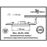 Спот NOVOTECH PEILI 9W встраиваемый светодиодный 357272 NV-357272
