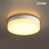 Светодиодный уличный светильник NOVOTECH OPAL 359727 NV-359727
