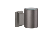 Уличный настенный светильник NOVOTECH LANDSCAPE 370357 NV-370357